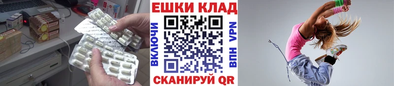 ЭКСТАЗИ DUBAI  Козловка 