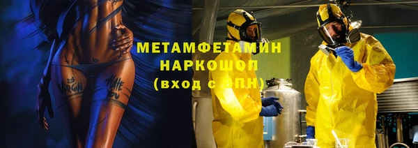 mix Абинск