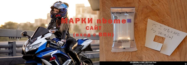 mix Абинск