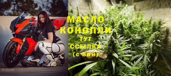 эйфоретик Абаза