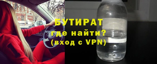 mix Абинск