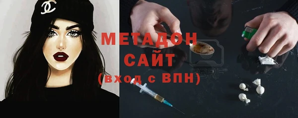 mix Абинск