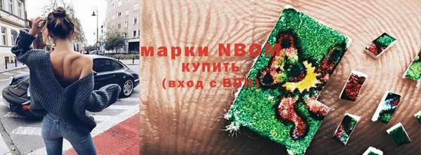 mix Абинск