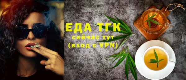 mix Абинск