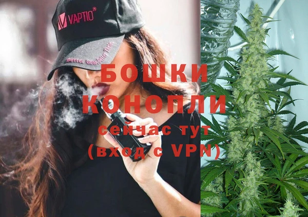эйфоретик Абаза