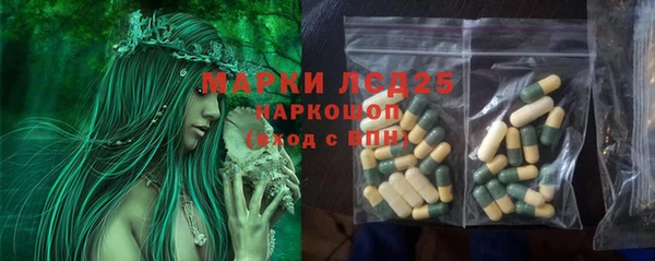 mix Абинск