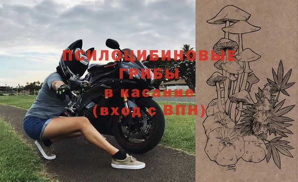 mix Абинск