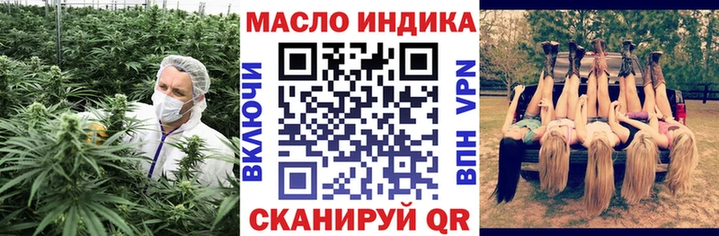 продажа наркотиков  Козловка  Дистиллят ТГК Wax 