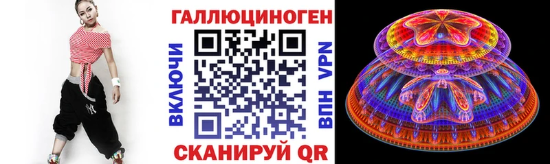 Галлюциногенные грибы MAGIC MUSHROOMS  блэк спрут ONION  Козловка 