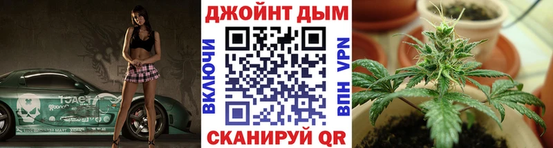 Марихуана индика  Козловка 